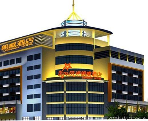 فندق كونمينغفي  فندق كونمينج لونج واي المظهر الخارجي الصورة